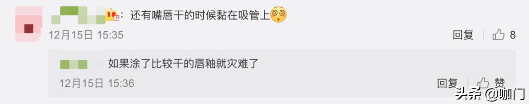 塑料吸管为何禁用,禁止使用一次性塑料吸管