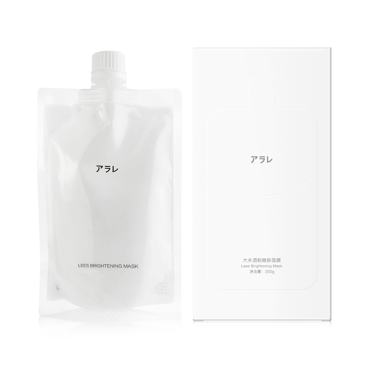 有一种必备面膜就是酒粕面膜,补水保湿酒粕面膜