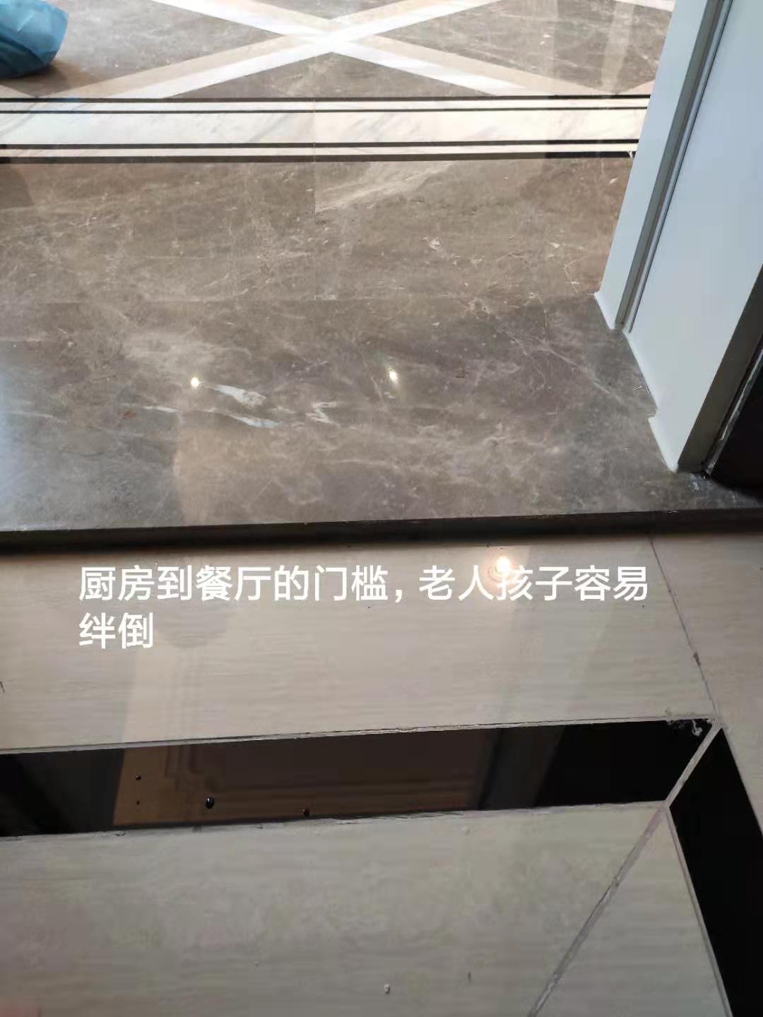 中铁建西派国际交房,中国铁建西派时代验房