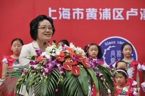 上海十大民办校长名单,上海各区校长名单