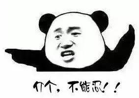 敷面膜有用么,你会敷泥膜吗