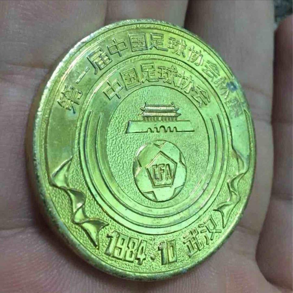 中超北京国安队赛程,中国足球顶级联赛老牌劲旅