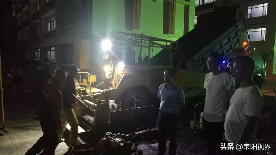 耒阳新建的中学,耒阳新建的学校