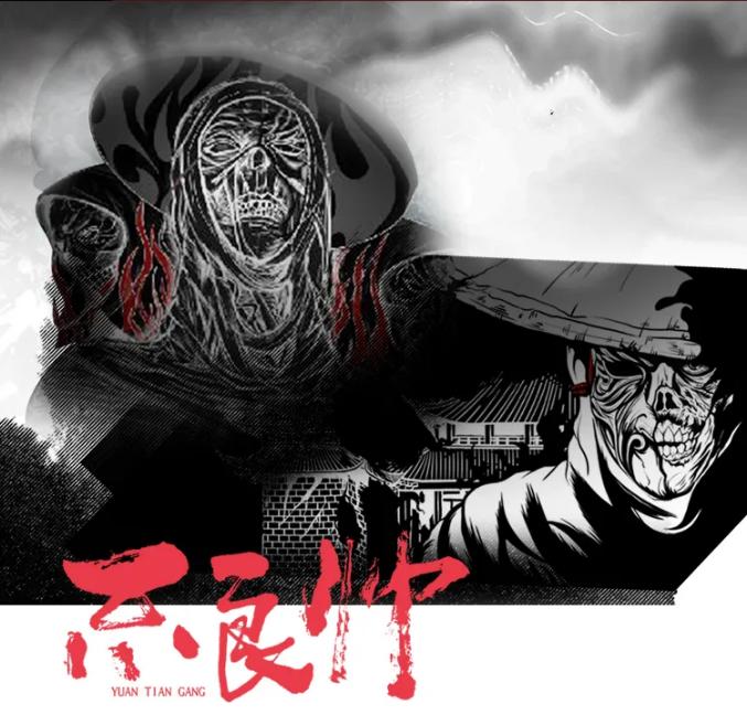 爱定客平替,爱定客联名1.0态极