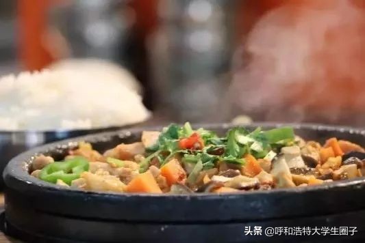 呼和浩特高校最好吃食堂大PK!谁才是呼市真正的“吃饭大学”?