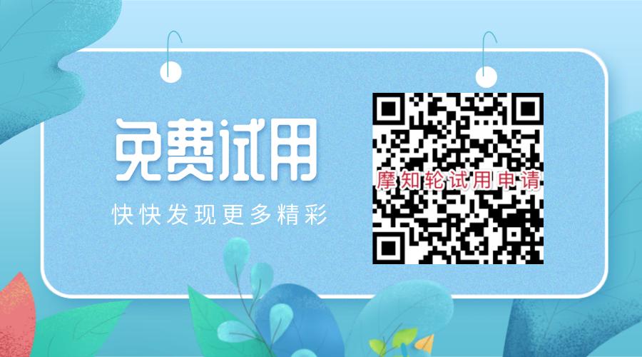 免费查摩托号牌,免费查询摩托车信息