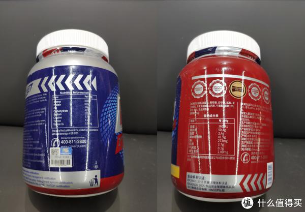 增肌鸡蛋白,增肌蛋白质粉怎么选