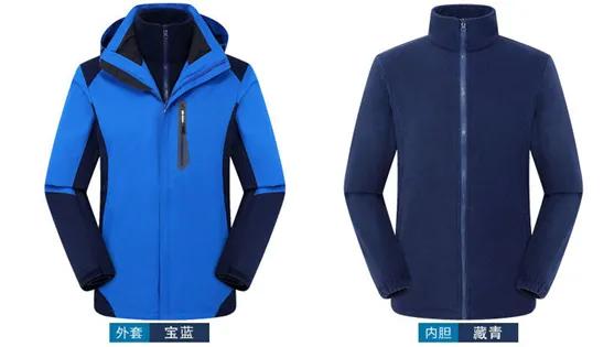 足浴高档秋冬工作服,工厂上班秋冬工作服