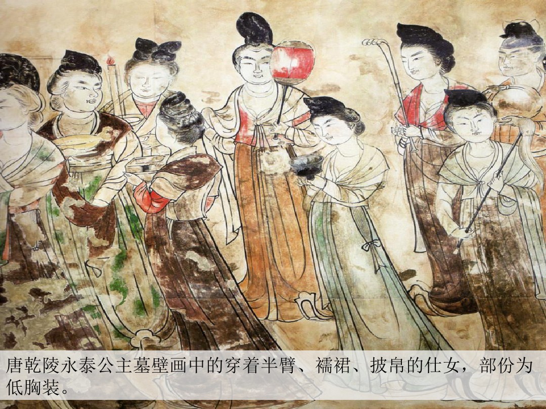 唐朝服饰繁荣的原因,唐朝鼎盛时期女性服装