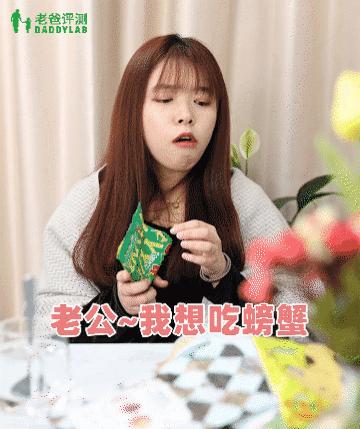 孕妇血糖高不能吃什么食物一览表,孕妇不能吃的蔬菜排行榜前十名