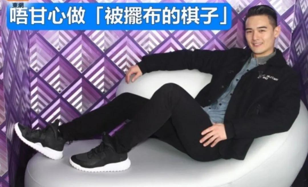 那些英皇时代的小鲜肉们下落如何？