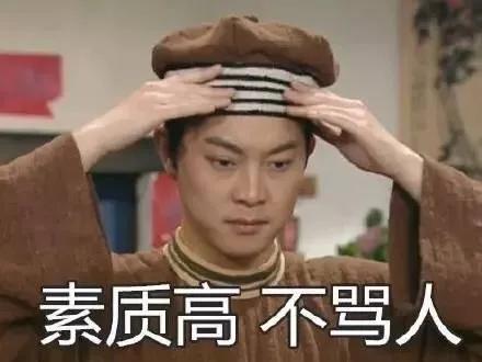 哈哈哈哈好久没看到这么烂的剧了