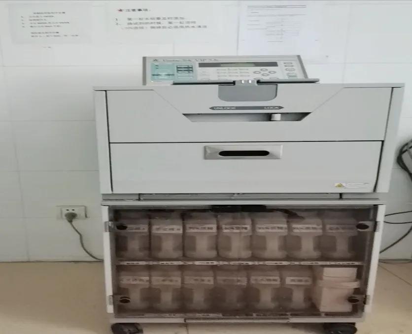 病理报告不能排除什么意思,病理报告为什么不能打印