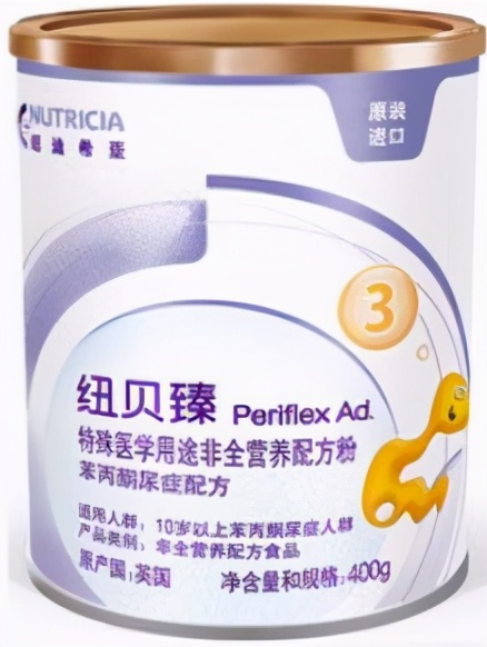 特医食品和保健品有什么区别,特医食品到底是什么医物