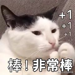 人人都在吹的日本整体卫浴有多坑?今天给你扒一扒