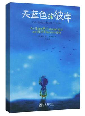 寒假书单分享第一弹,寒假课外阅读书单