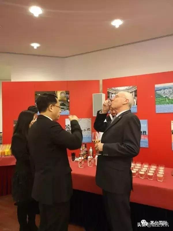 茅台走进德国,民族品牌助力中德文化交流