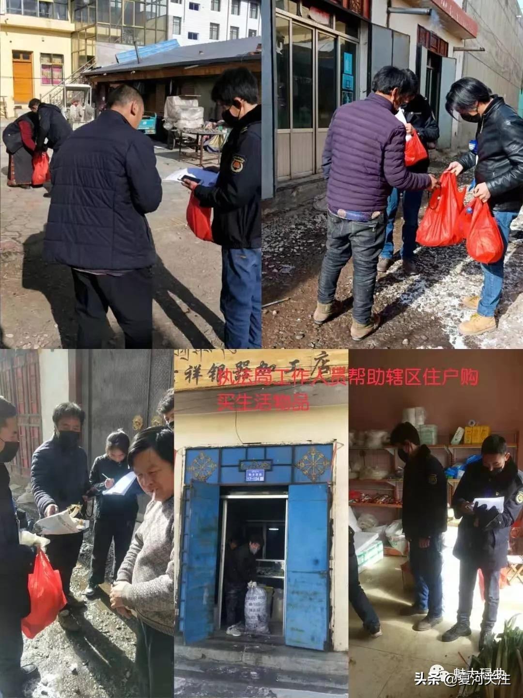 党员变身采购员关爱服务送上门 (党员争当采购员为民服务)