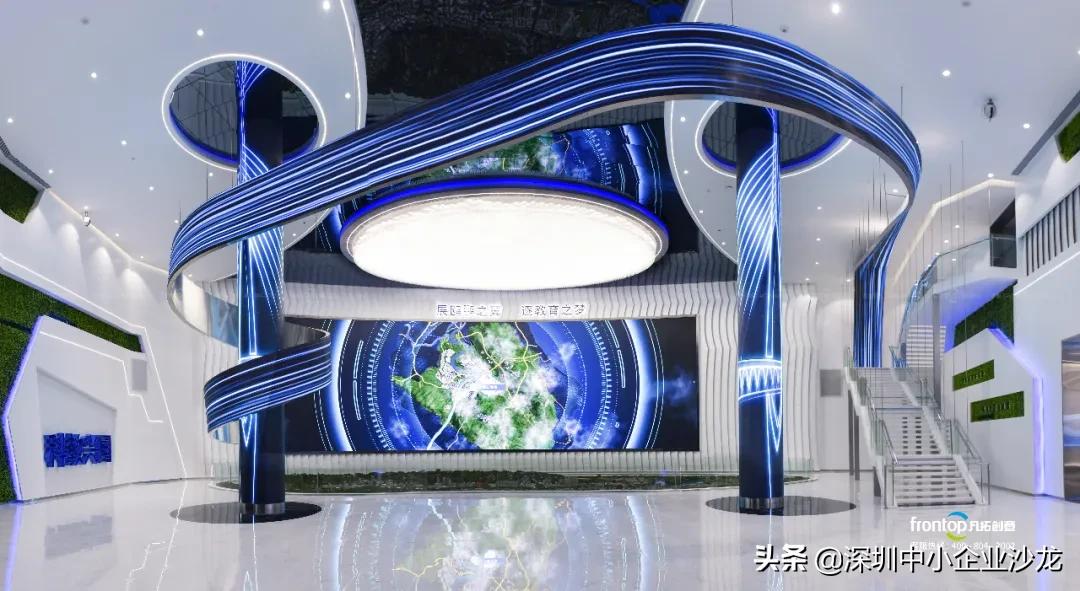 凡拓数创地产,凡拓数创地产相关业务