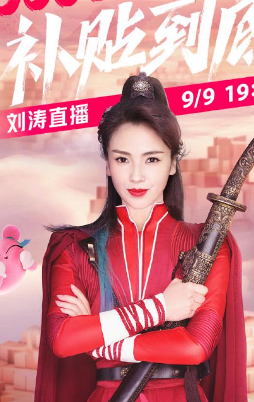 十大嫁入豪门女明星,13位嫁入豪门的女星比拼