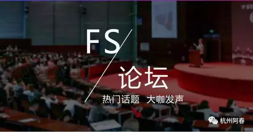 fashionsource时尚之源,fashionsource服装供应链博览会