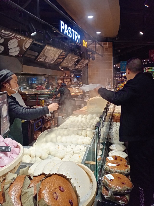 海盗哥雅斯宜昌东山店新员工大会分享