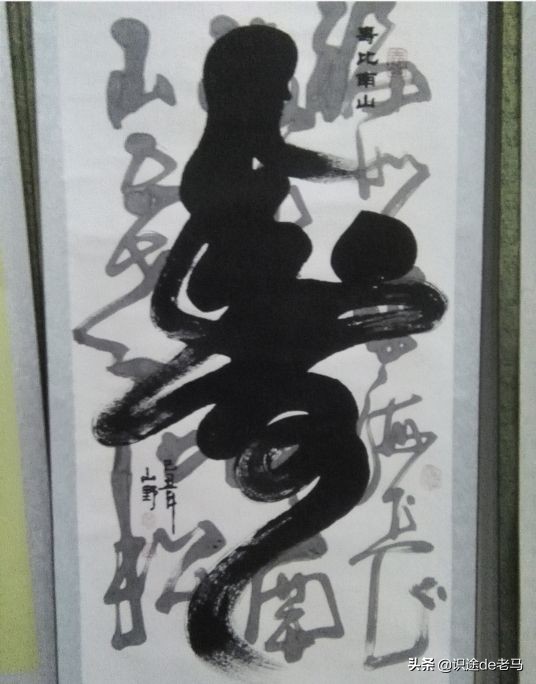 问老人高寿是指多少岁,农村老人探访具体情况