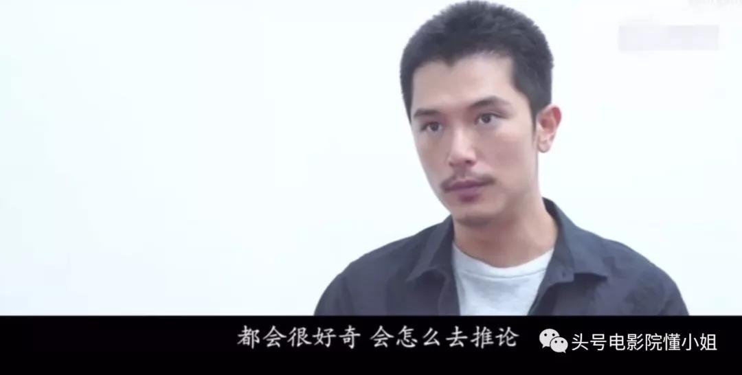 唐探陈思诚片段,唐探网剧陈思诚版