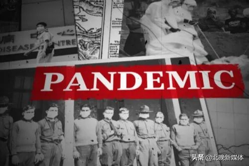 外刊双语解析：WhatIsaPandemic?