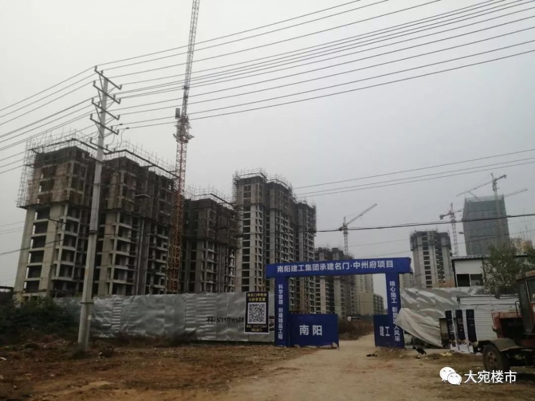 南阳国企,南阳国企排名一览表