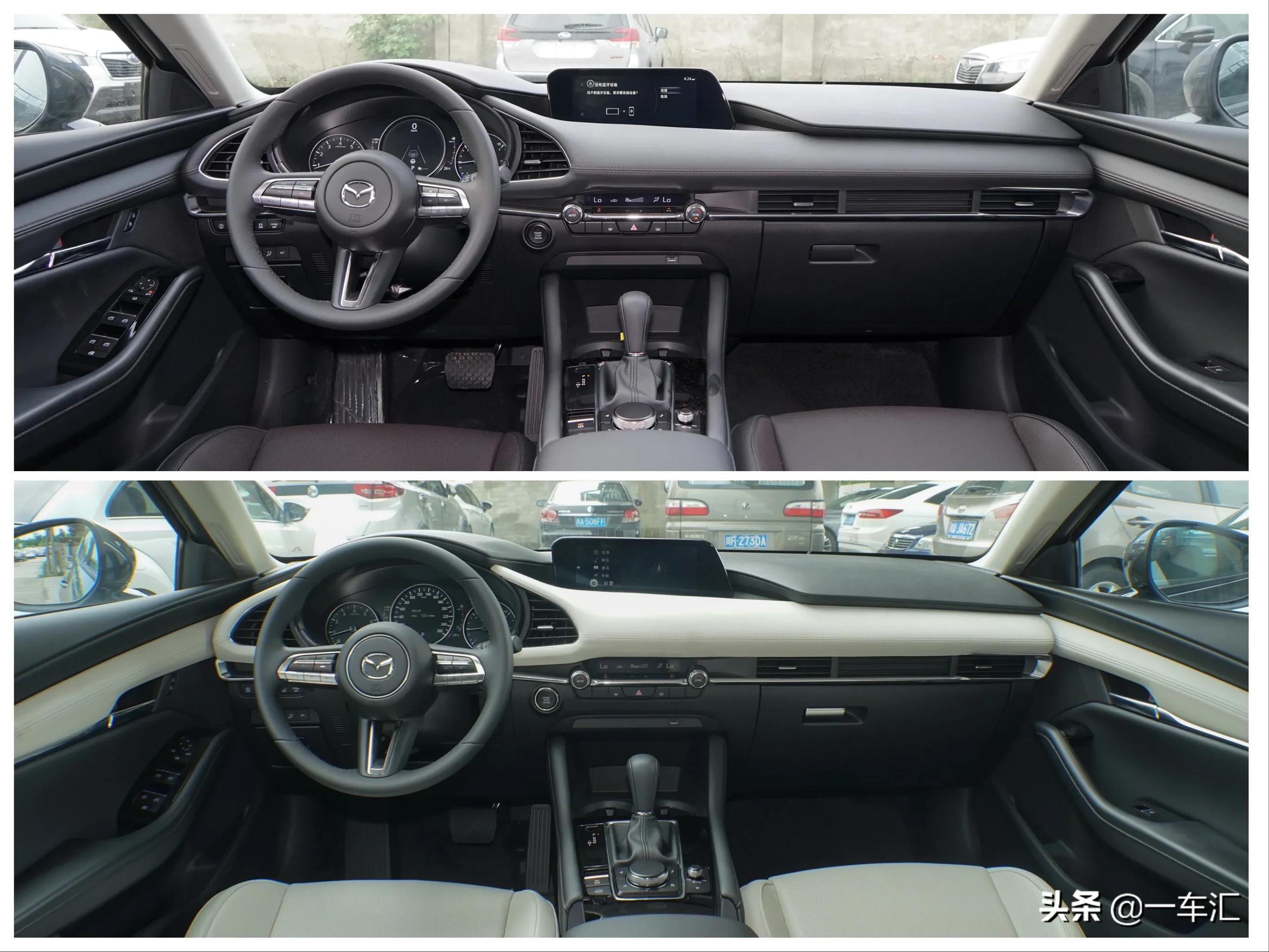 马自达3昂克赛拉1.5跟2.0多大区别,新款马自达3昂克赛拉质臻版配置