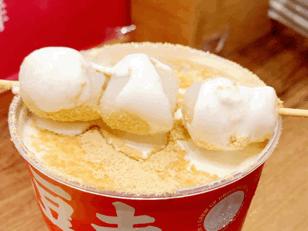 湖南网红奶茶推荐最火的,长沙网红奶茶推荐最火的绿色包装