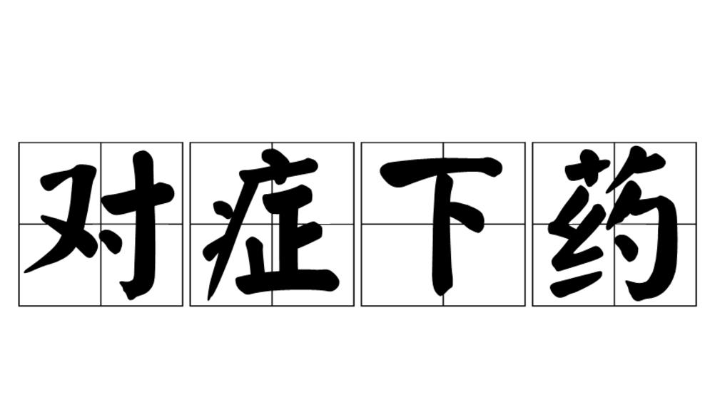 没有狐臭为什么腋下有狐臭的味道,没有狐臭是怎样变成有狐臭的