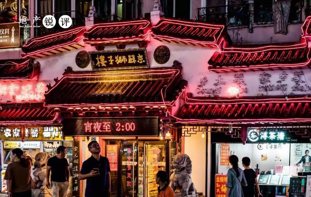 离不开的南京城,离不开的北京原版