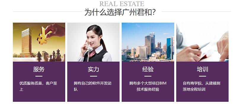 混凝土地面出现裂缝什么原因,混凝土路面纵向裂缝是什么原因