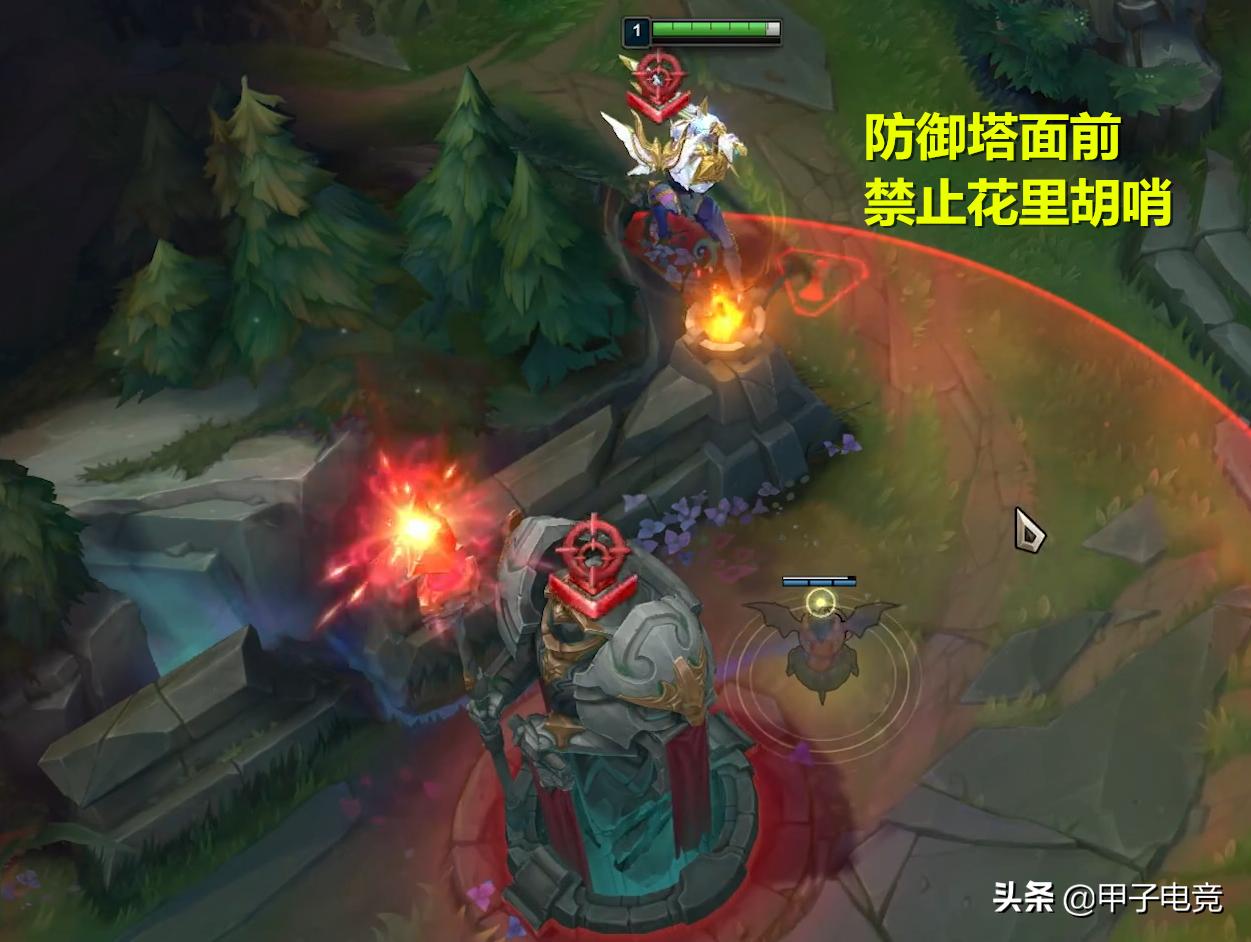 theshy拉扯防御塔集锦,theshy极限拉扯防御塔