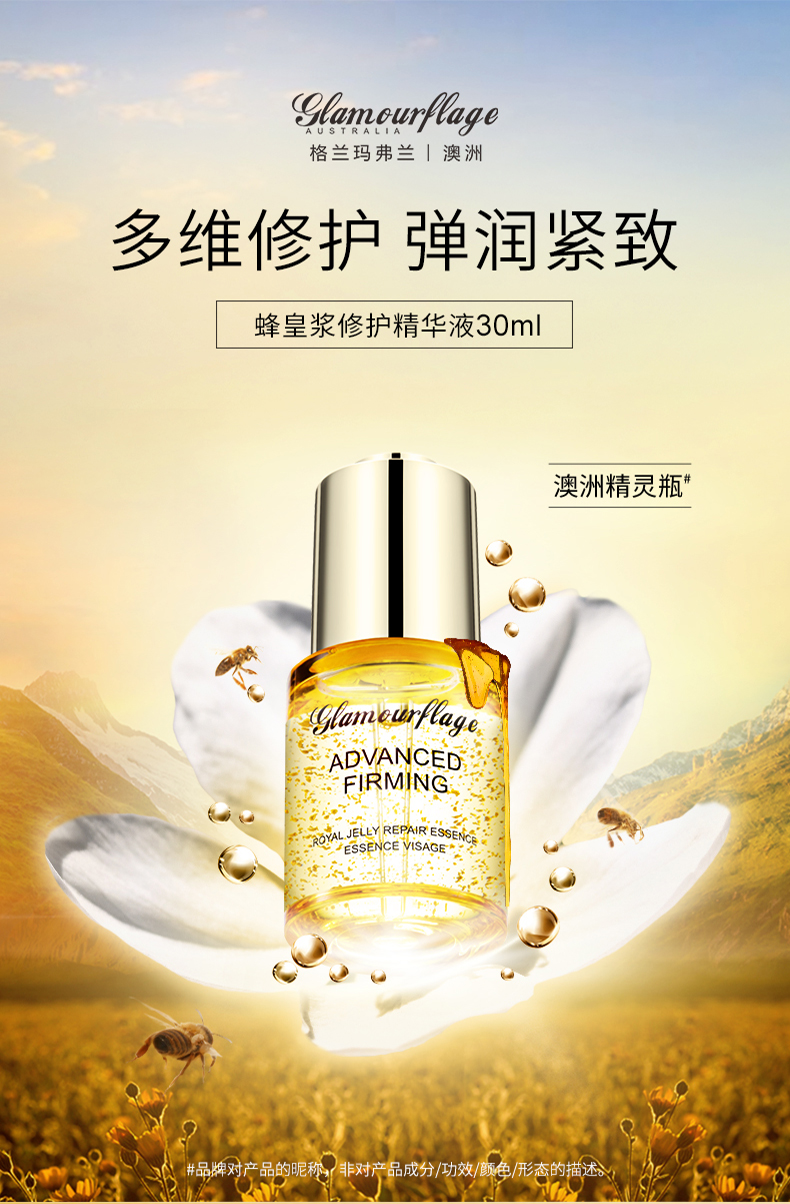 分享我的平价护肤产品