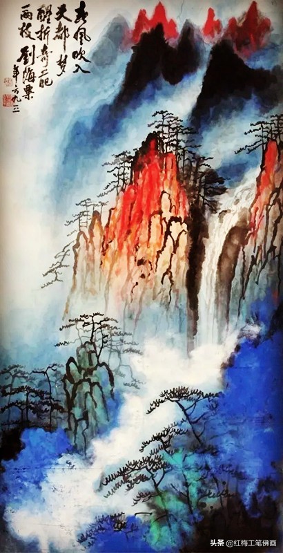 各种国画术语大全,国画术语书籍