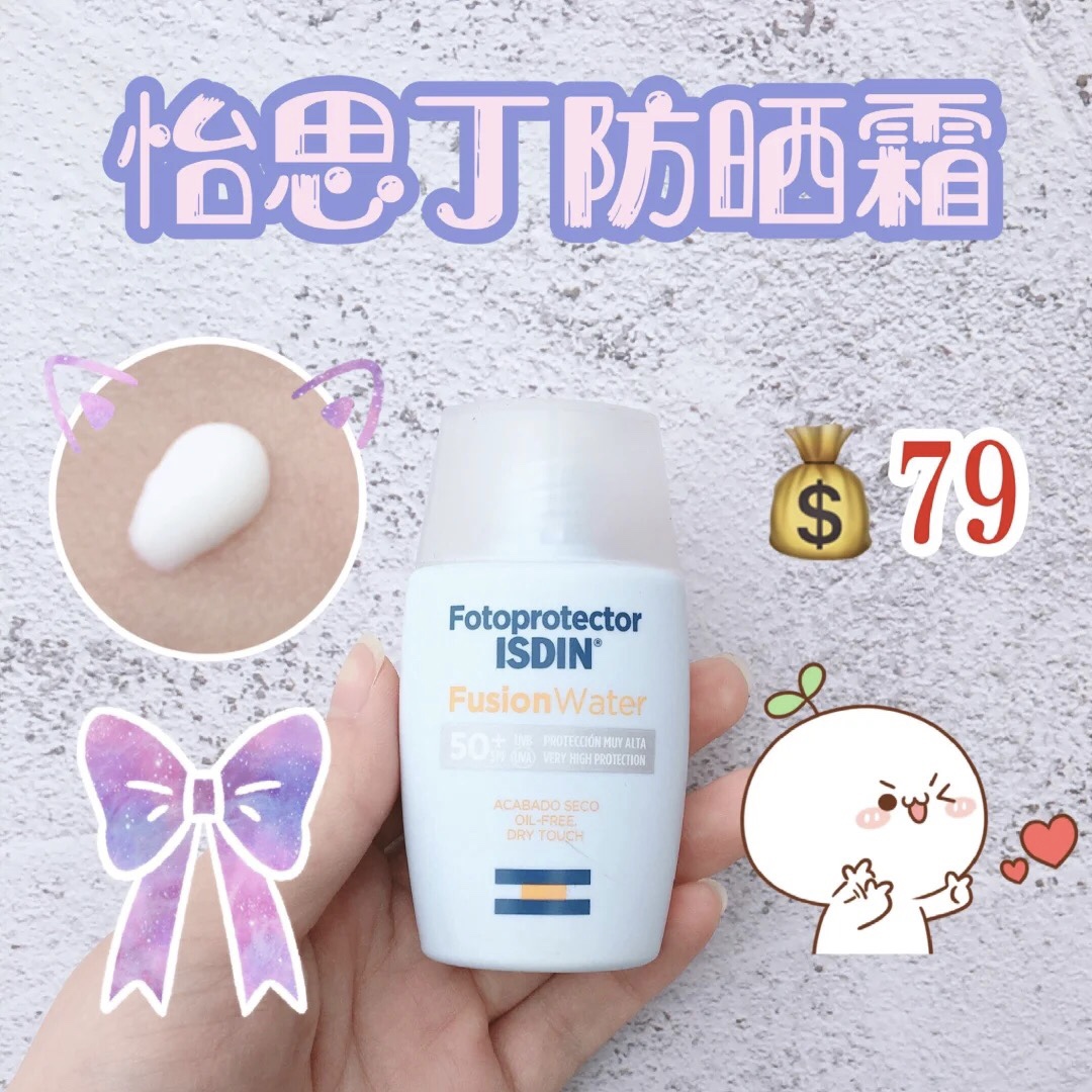 这些东西有毒千万别吃,这些东西有毒你敢吃吗