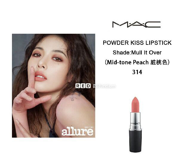 魅可口红为什么这么贵,魅可口红哪款显色好