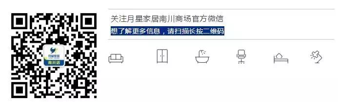 大牌驾到2020,大牌驾到盛大开业