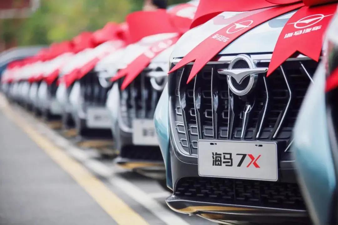 海马汽车在2021年表现怎样,海马汽车最好的款是哪一款