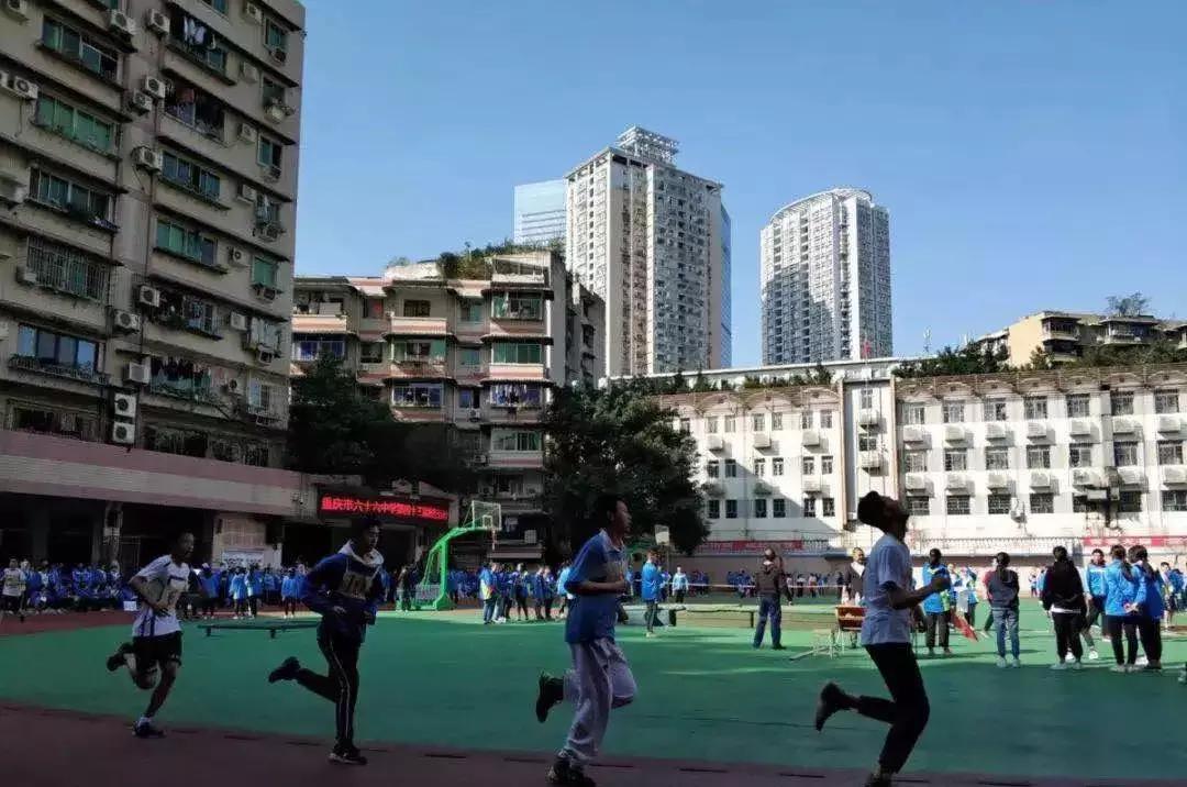 重庆渝中50中,重庆市50中初中学校是重点吗