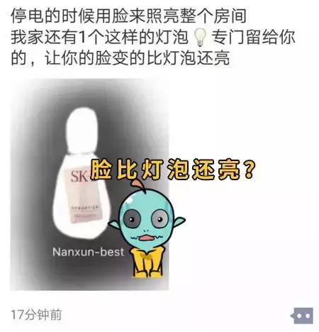 电商法代购,电商法出台代购