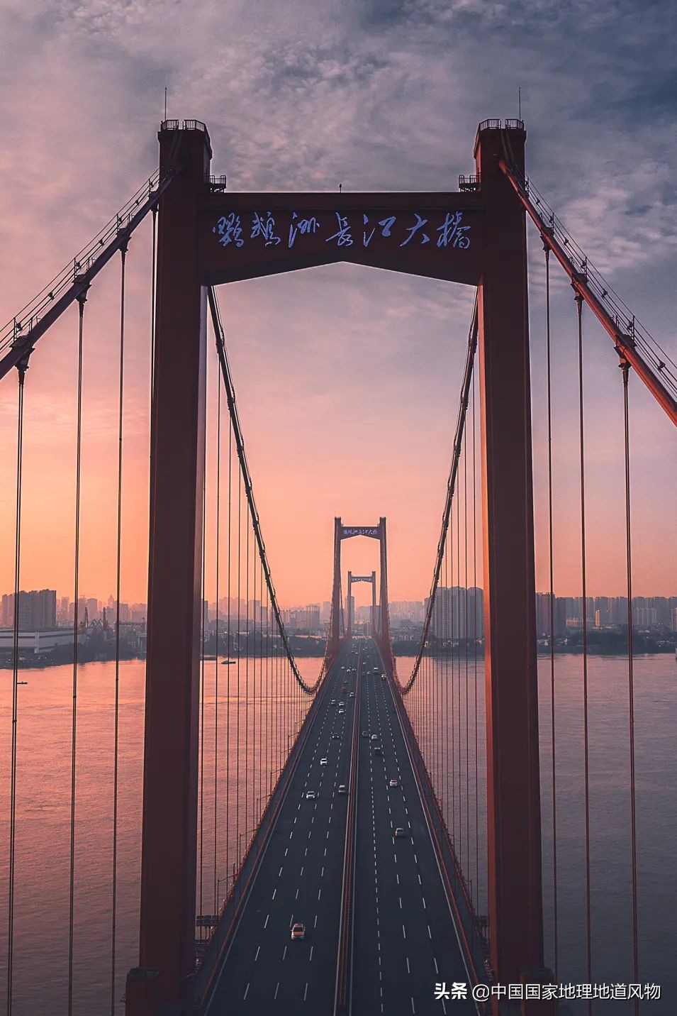 湖北襄樊是否也有武当山,襄阳武当