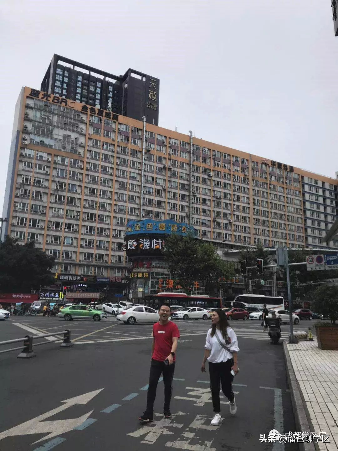 东城根小学学区房有哪些,东城根街小学2023招生计划