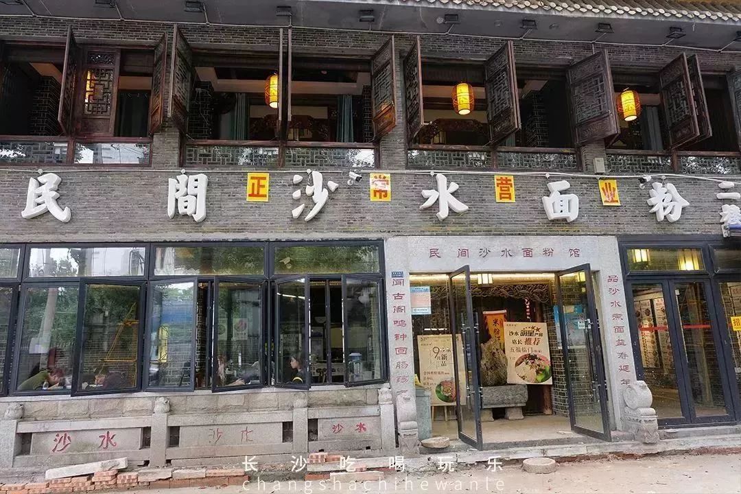 贺龙体育馆附近好吃的小吃,贺龙体育馆附近吃的美食推荐