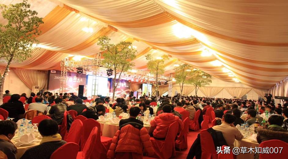 年会创意节目大全,年会创意互动游戏附带规则