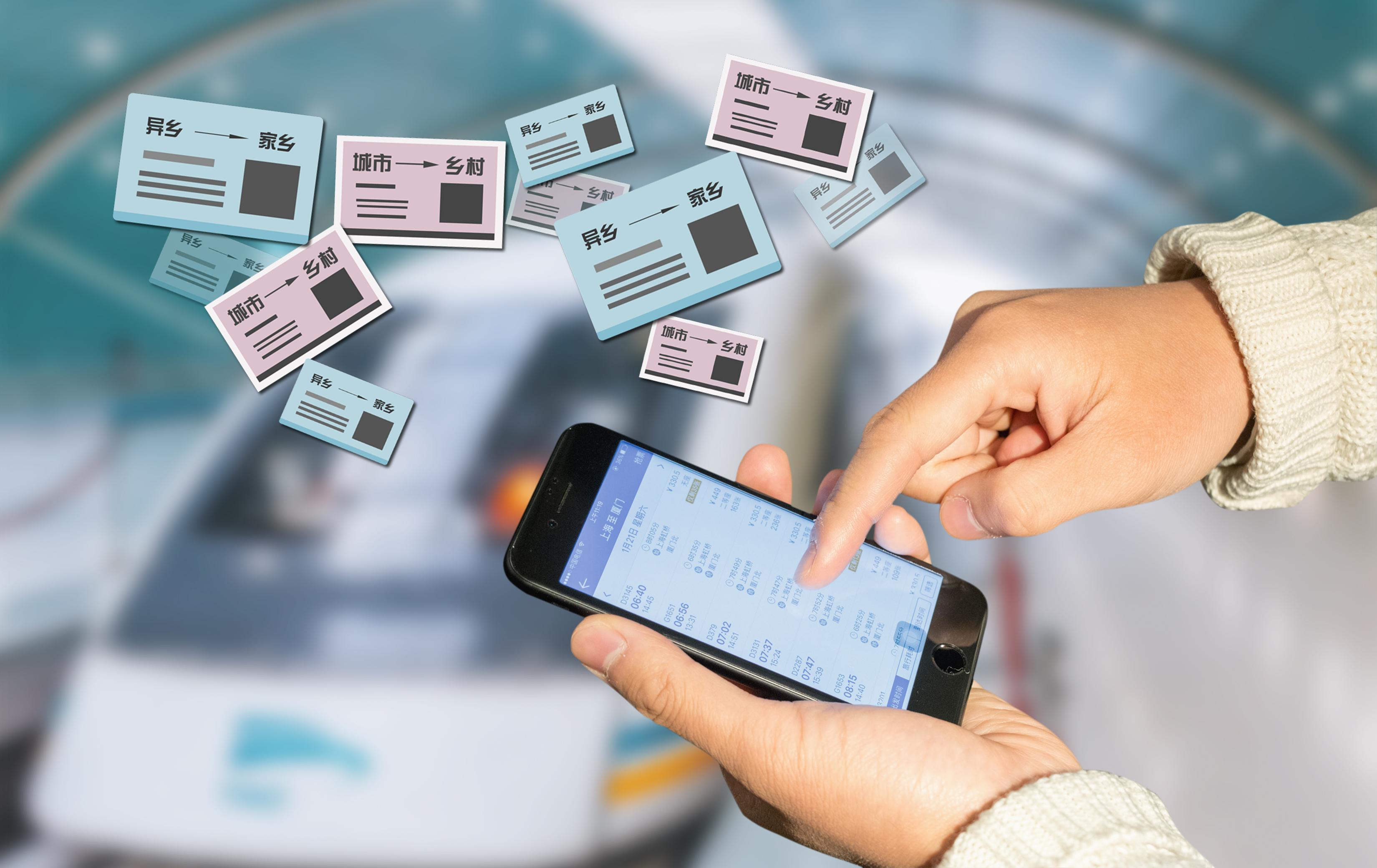 12306网站崩溃只能提前两天买票,12306回应系统崩了为什么