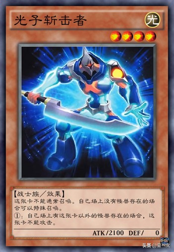 游戏王未界域卡组,游戏王中未界域